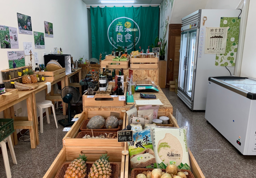 綠食宣言行動店家